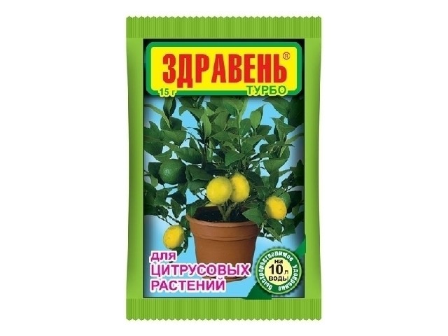 Для Цитрусовых растений. Быстрорастворимое удобрение 15 гр. ВХ